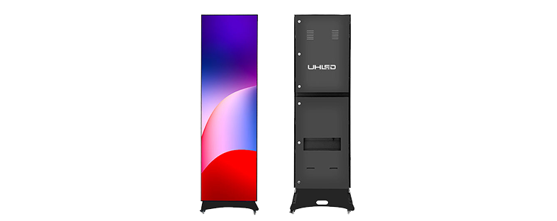 Outdoor LED totem